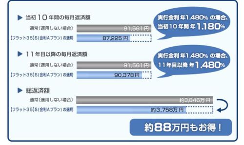 5774747.JPG