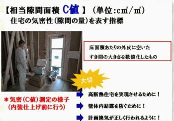 29559595959.JPGのサムネール画像