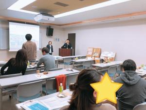190119benkyoukai3.jpg