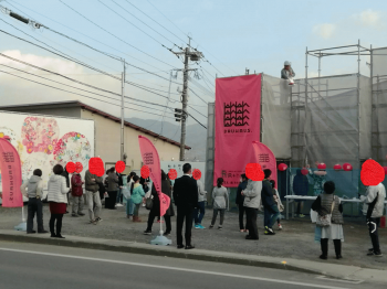 IMG_0713-2.png