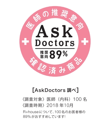 190430blog4.JPG