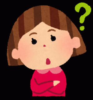 girl_question.pngのサムネール画像