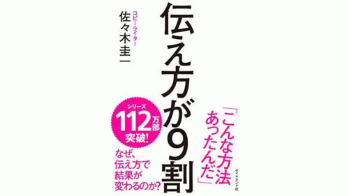 bookreview02.jpg