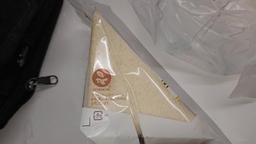 seben nopanDSC_0050.JPG