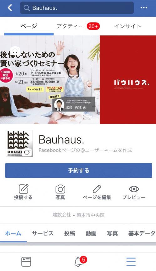 FB.jpg