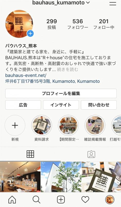 insta.jpg