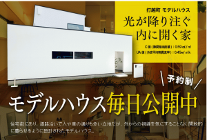 a6.pngのサムネール画像