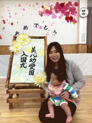 210426blog02.JPG
