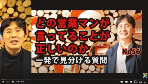 matsuo.jpg