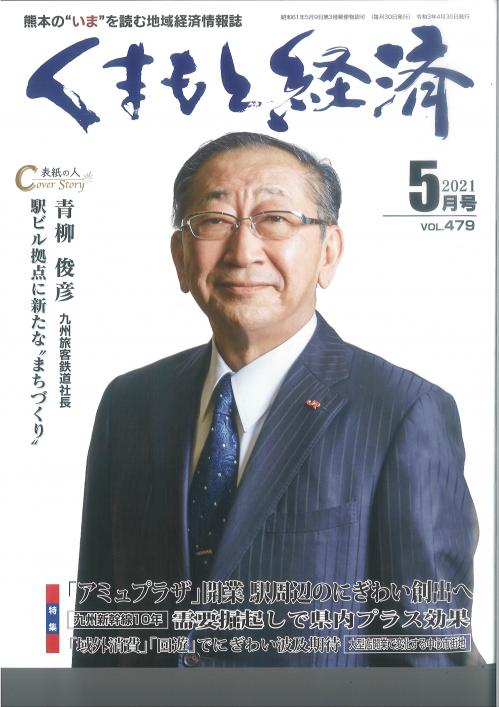 nyuuysasiki (2).jpg