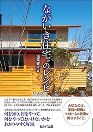 58668_12_main-300x426.jpg