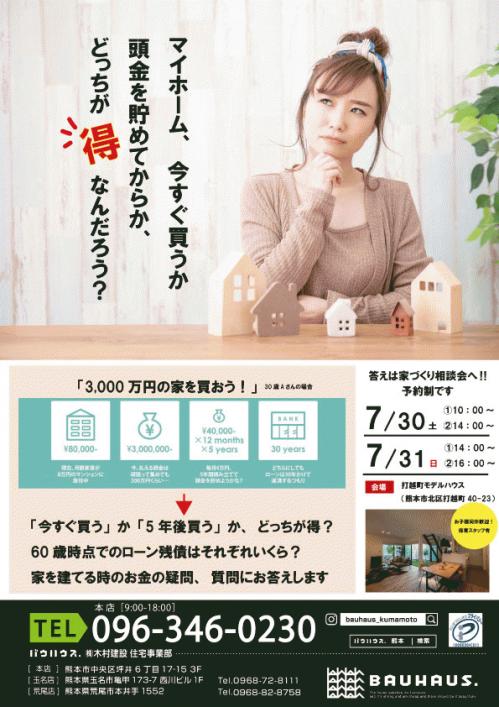 220726blog.jpg