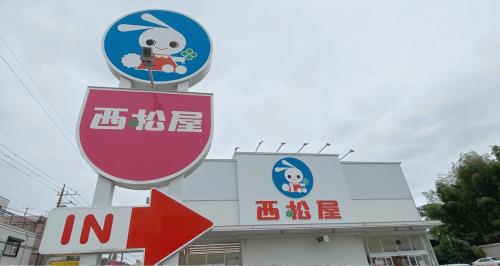 221203blog01.jpg