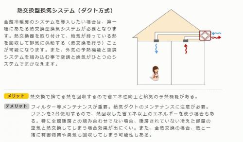ijujunu.JPG