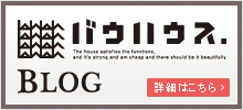 official blog