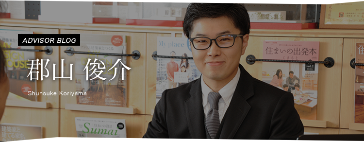00.41_郡山俊介