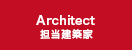 Architect