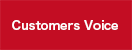 Customers Voice